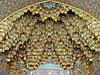 Нажмите на изображение для увеличения
Название: Fatima  Masumeh Shrine, Qom, Iran.jpg
Просмотров: 220
Размер:	280.8 Кб
ID:	2570322