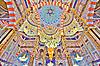 Нажмите на изображение для увеличения
Название: Jalil Khayat Mosque, Arbil, Iraq.jpg
Просмотров: 227
Размер:	205.2 Кб
ID:	2570352