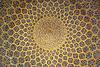 Нажмите на изображение для увеличения
Название: Sheikh Lutf Allah Mosque, Isfahan, Iran.jpg
Просмотров: 234
Размер:	243.9 Кб
ID:	2570432