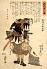 Нажмите на изображение для увеличения
Название: Курахаси Дзэнсукэ Такэюки с сорванным со стены свит.jpg
Просмотров: 206
Размер:	158.4 Кб
ID:	557331