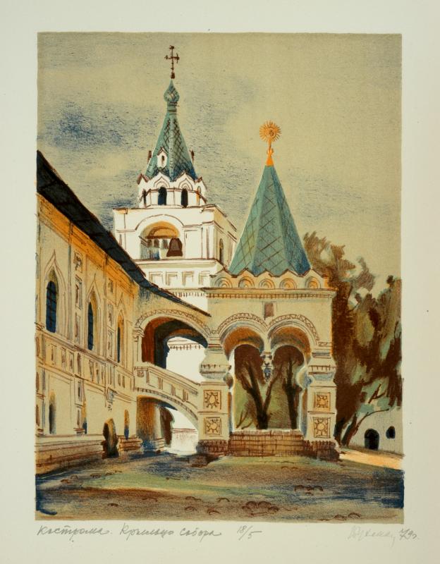 1979	Кострома. Крыльцо собора