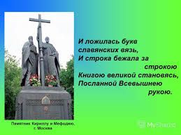 images   Книгою великой становясь