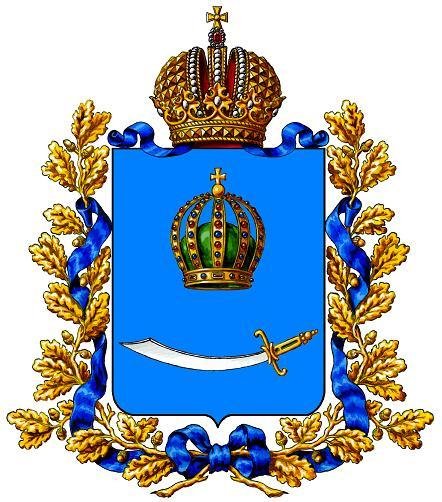 1334732385 94 корона
из http://topwar.ru/13561-vlast-demonstriruet-polnoe-otsutstvie-ponimaniya-stoyaschih-pered-ney-celey-i-zadach.html