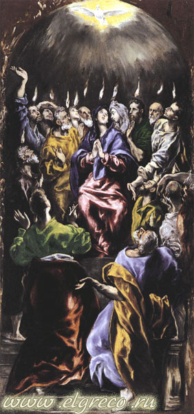 7soshsvd1b

из http://www.elgreco.ru/txt/11svd1p.shtml