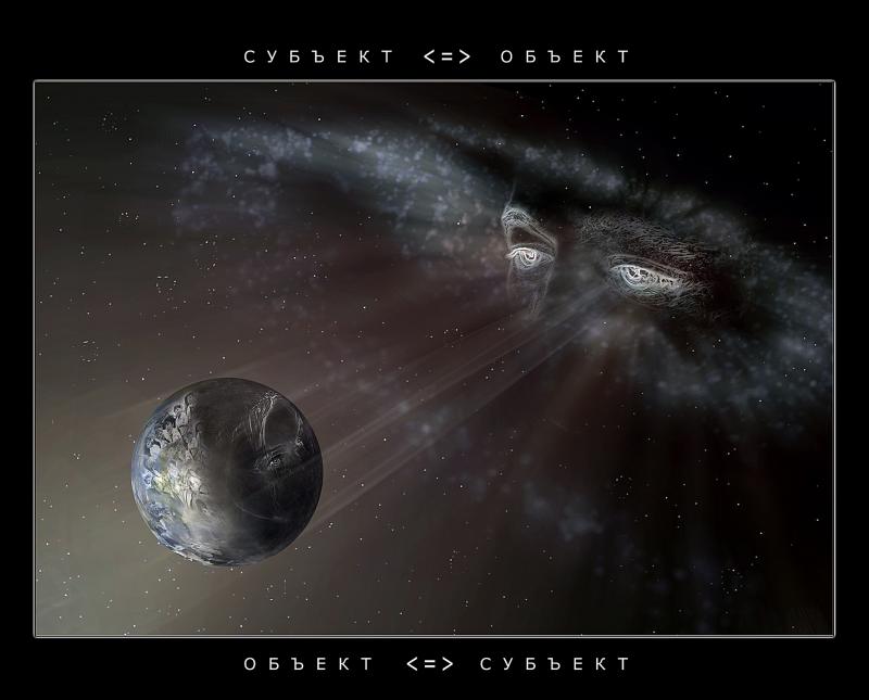 30 object to the subject