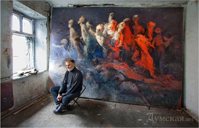 " Слепцы"