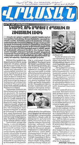 image (31)
