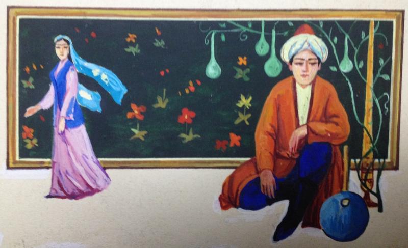 ЮЛДАШЕВ Абд-Рашид Абд-Расулович, бумага, акварель, иллюстрация к пьесе И.Саттарова «Герип и Санам».