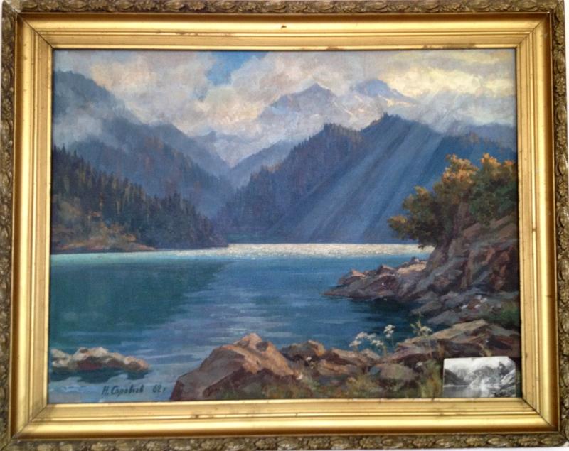 Соловьев Николай Васильевич (1905-1969), "В предгорьях. Озеро Иссык", холст, масло, 50х70, 1962 год