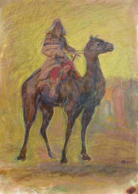 DSC04930 640x480