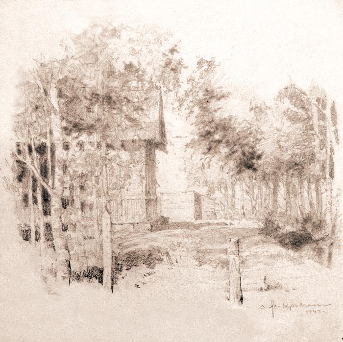 «Лётный домик. 1943», 24х25 см
Бумага, карандаш.