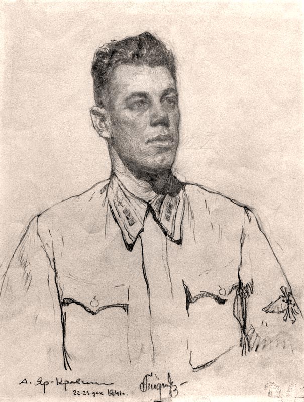 «ГСС И. Пидтыкан». 22-23декабря1941, 29х23 см
Бумага, карандаш.
По книге:  «Иван Пидтыкан».
