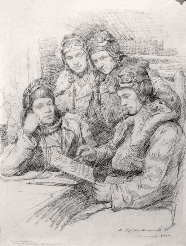 «За разработкой маршрутов. 1941». 
По книге: «Небо Ленинграда разделили на квадраты»