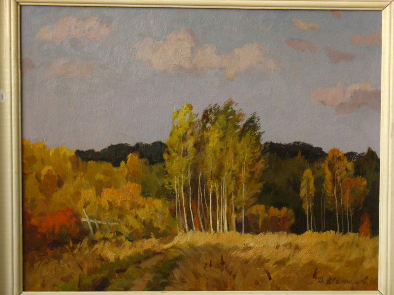 Осень 1986год  к.м. 50*40