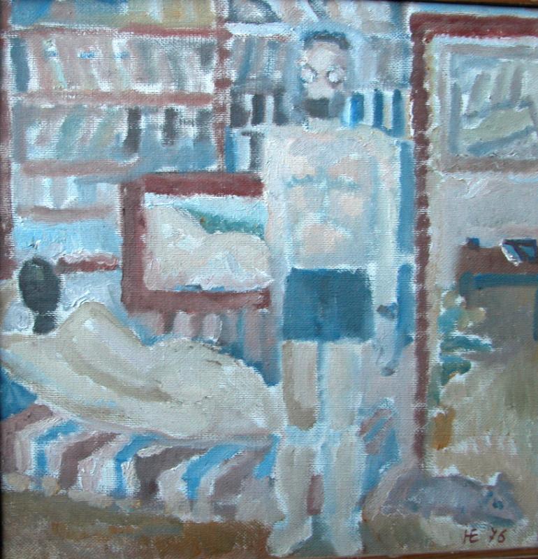егоршина