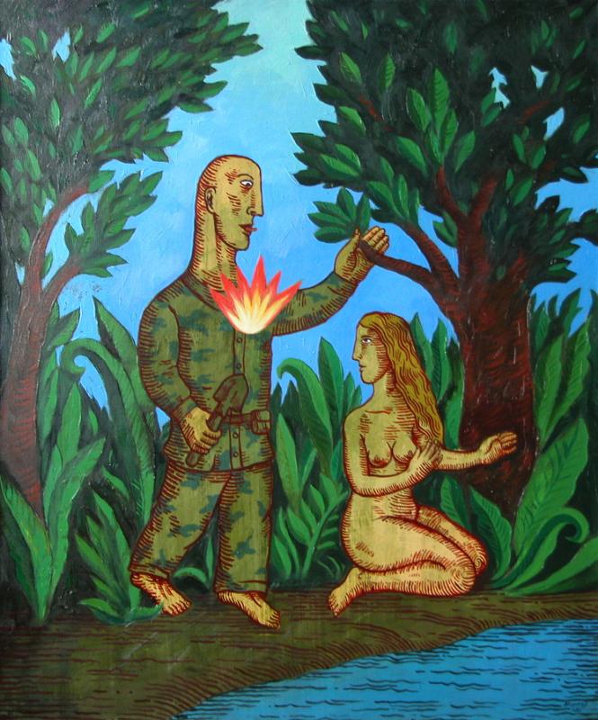 муратов
