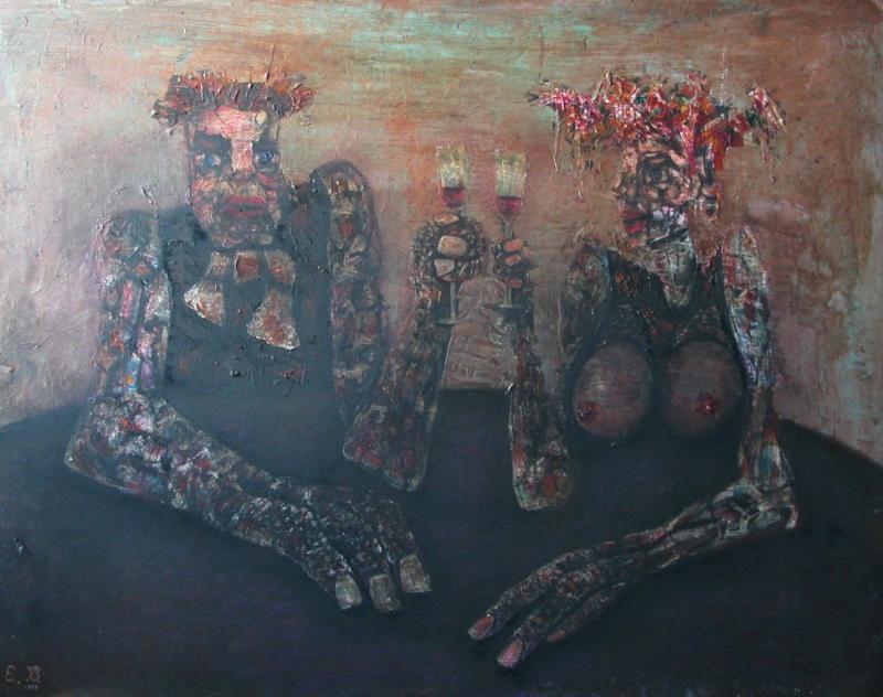 беккерман