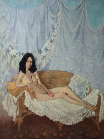 зарубина