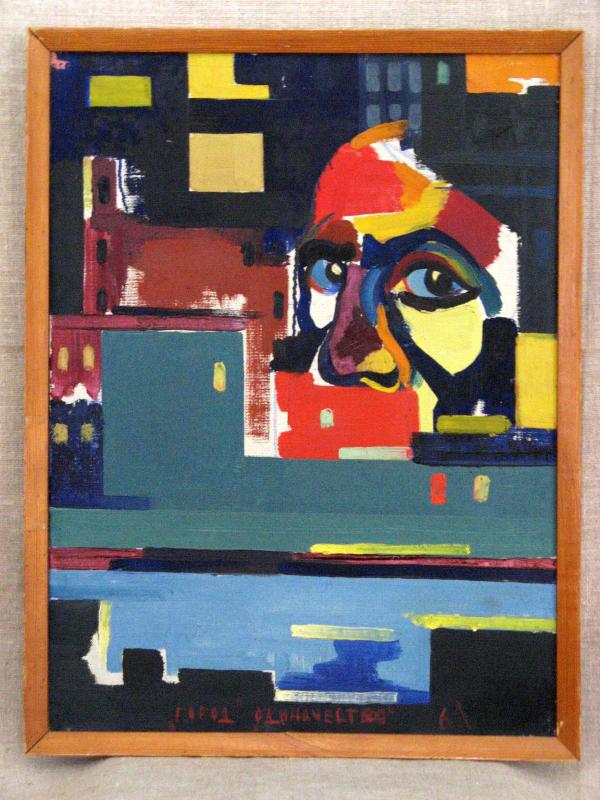 40.Город одиночества (59х44 х.м 1967г)