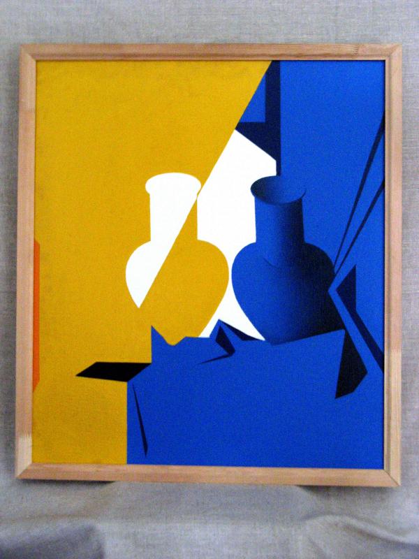 43.Спектр (70х80  х.м 2002г)