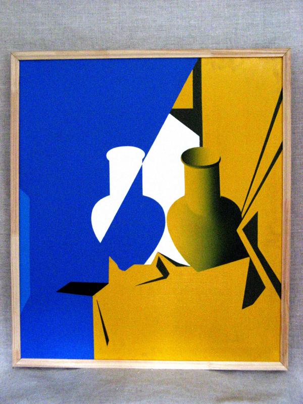 44.Спектр (70х80 х.м 2002г )