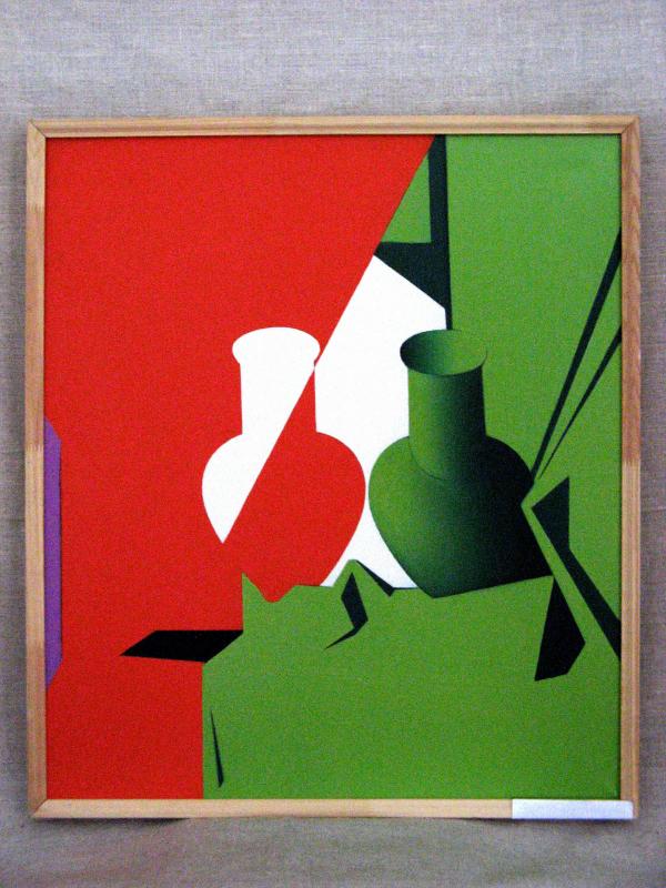 48.Спектр (70х80  х.м 2002г)