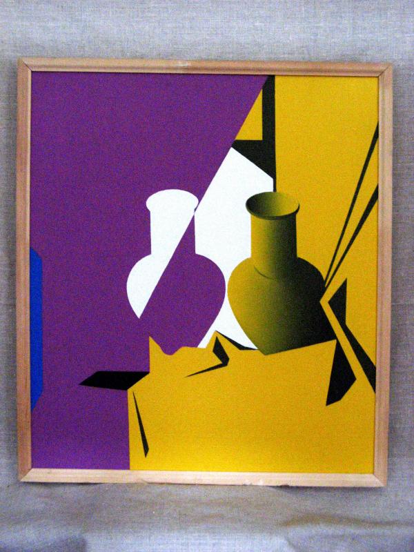 49.Спектр (70х80 х. м 2002г)