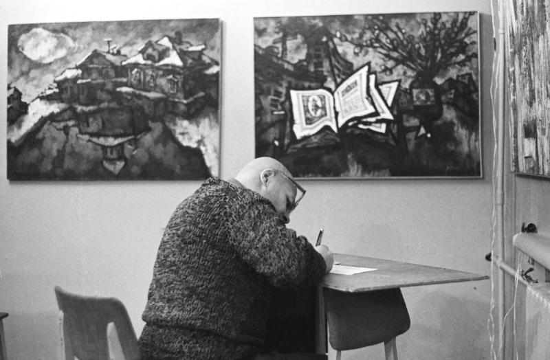 Hanging in the exhibition in-patronage of the World Economy, Leo Kropiwnicki, 1969.